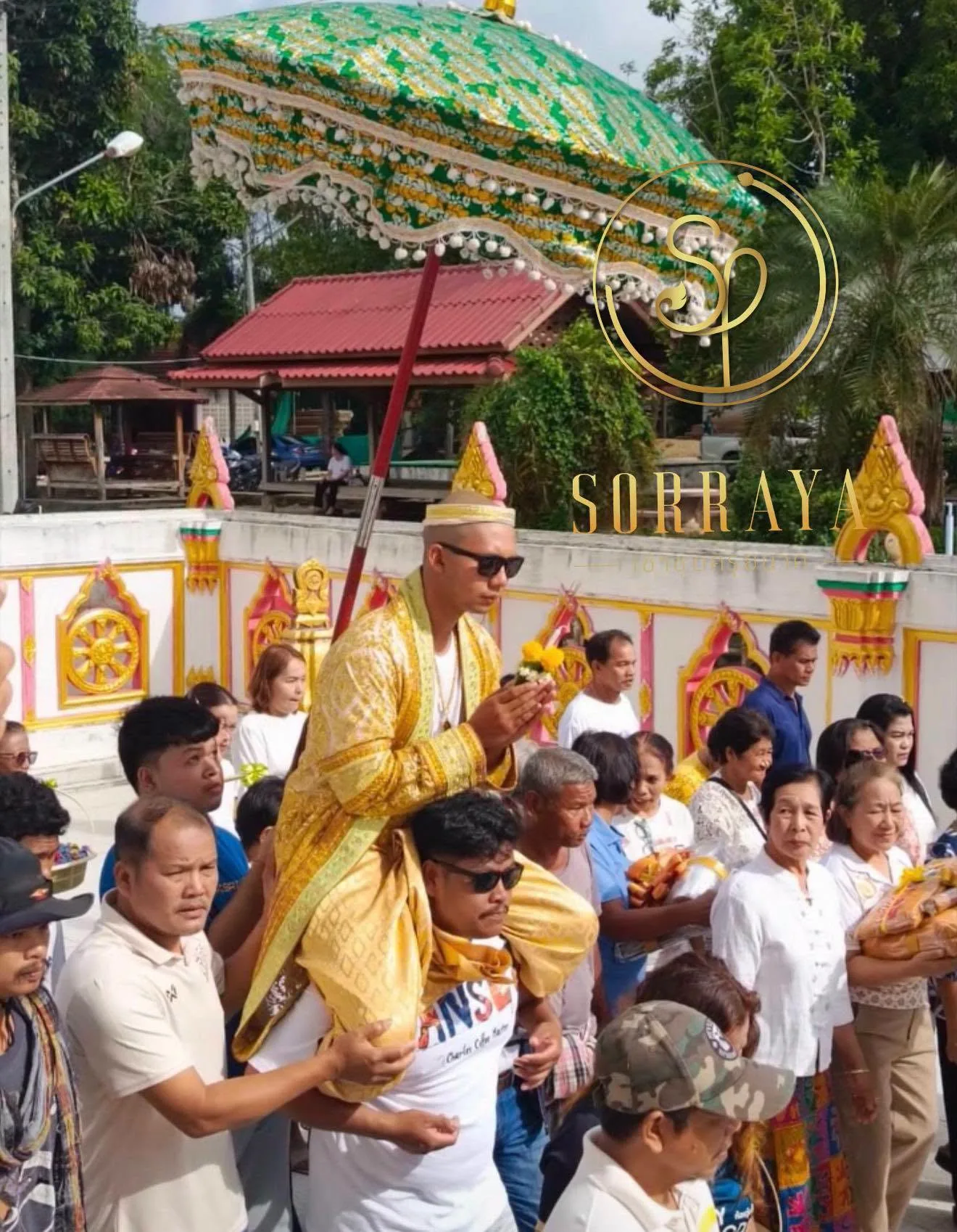 แห่นาครอบโบสถ์ใต้ฉัตร