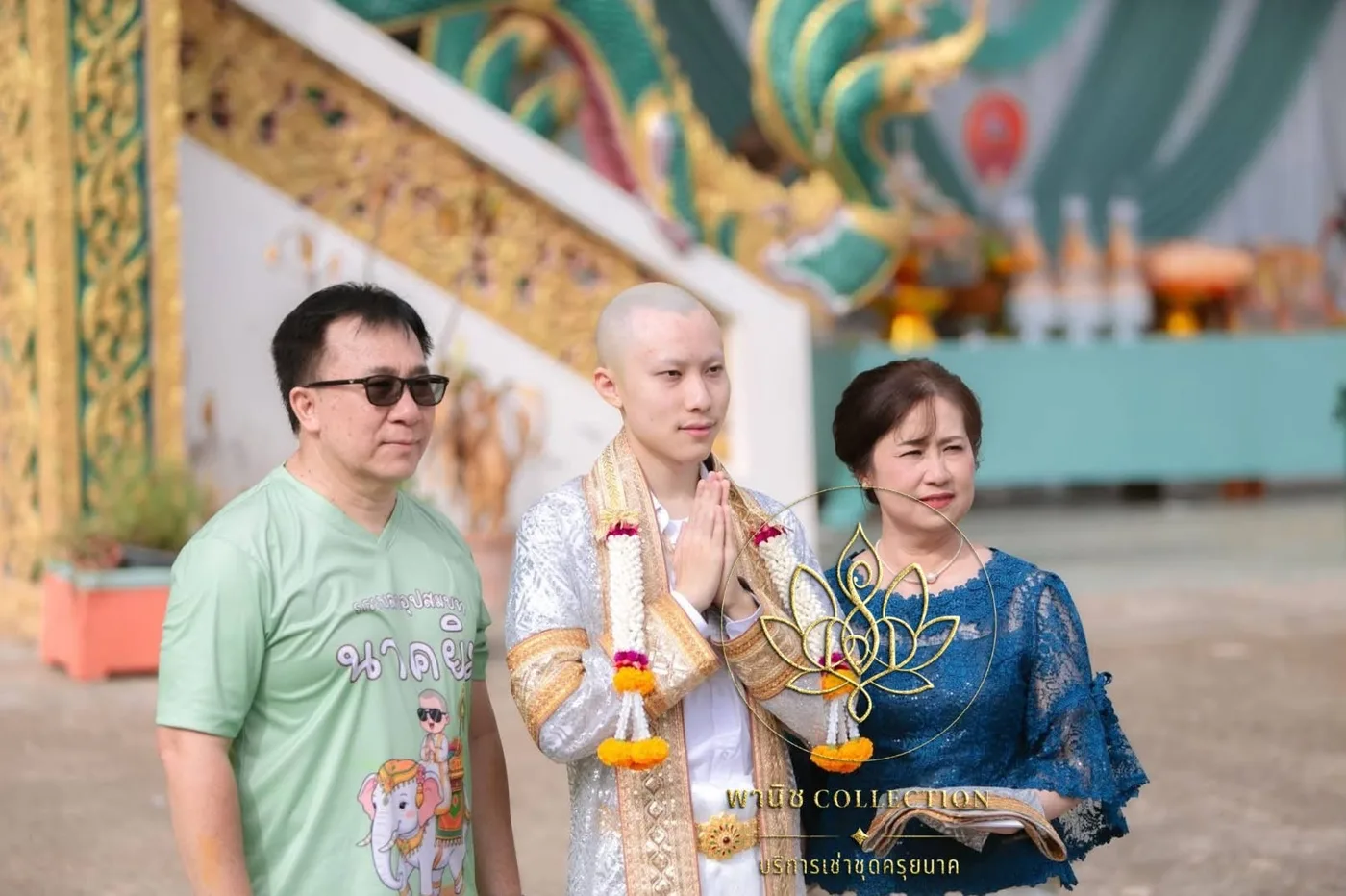 นาคกับพ่อแม่หน้าบันไดพญานาค